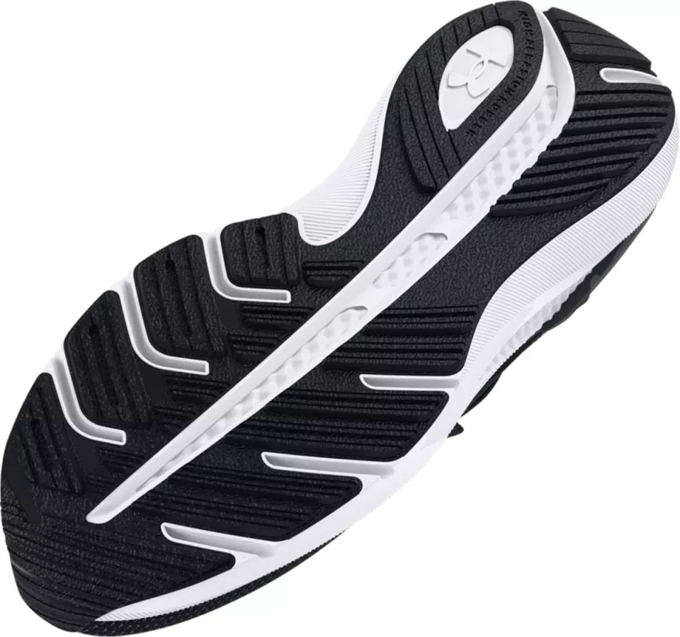 Scarpe da running Under Armour UA Shift